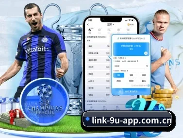 九游app下载链接 APP